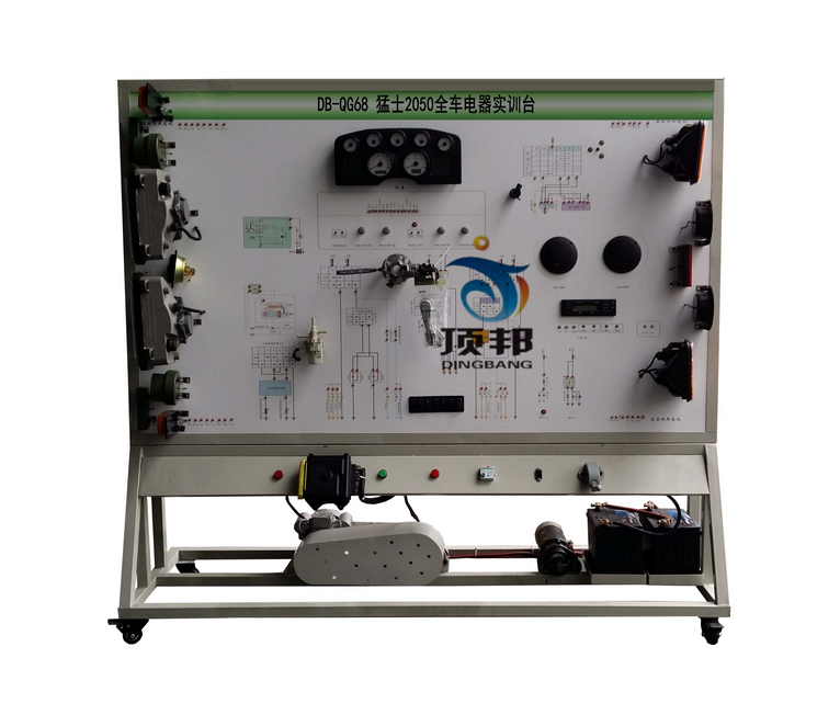 ��ʿEQ2050ȫ܇(ch��)�����(sh��)Ӗ(x��n)�_(t��i)