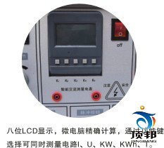 ͨ��늹�����ҳ����O(sh��)��