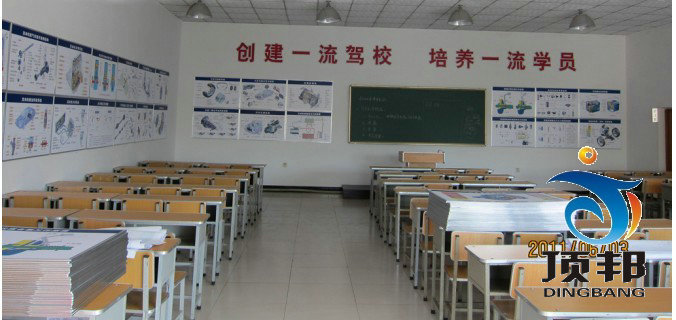 ��܇�̌W(xu��)��D