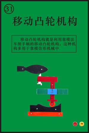 ���Cе���A����ý�w�����OӋ�C�ό���b��