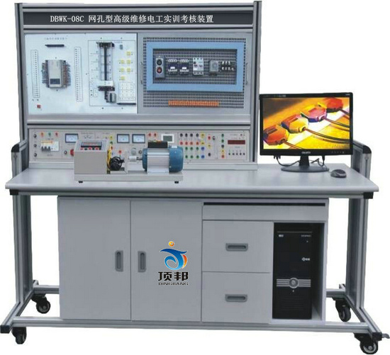 網(wǎng)孔型高級(jí)維修電工實(shí)訓(xùn)考核裝置