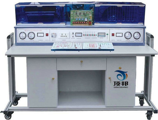 變頻空調(diào)制冷制熱綜合實驗設(shè)備