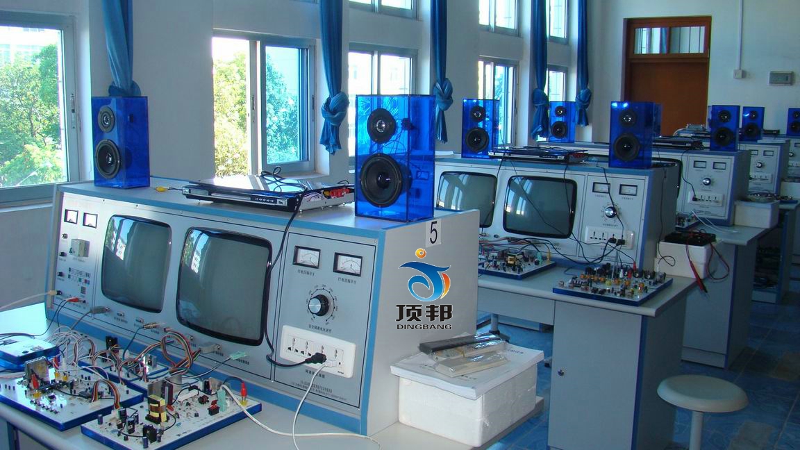 家電實驗室