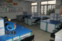 �ֹ�ؔ(c��i)��(j��ng)��(sh��)�(y��n)��