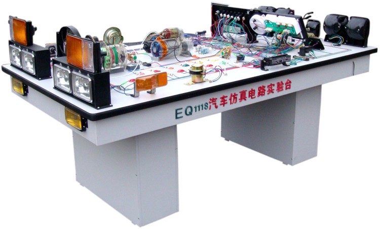 EQ1118 ��܇�����·��(sh��)�(y��n)�_(t��i)