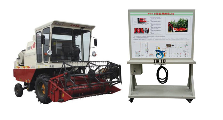 農機設備在線檢測綜合實訓臺