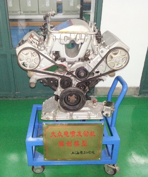 汽車實物解剖模型