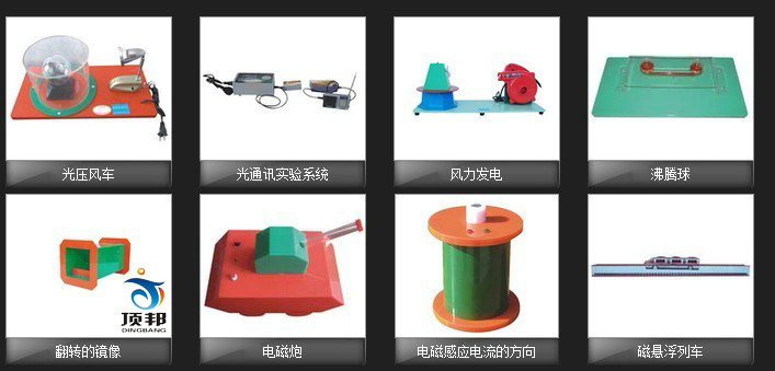 �ЌW(xu��)�ƌW(xu��)̽����(sh��)�(y��n)���O(sh��)��