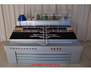 ��˹��Ō�(sh��)�(y��n)�b��