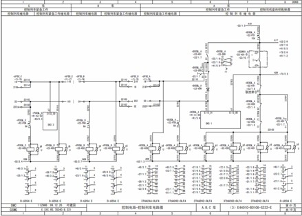 ���F늚���ƌ�Ӗ(x��n)�_