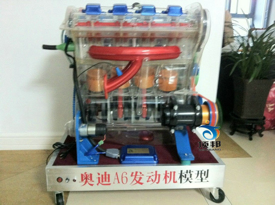 奧迪A6發(fā)動機(jī)模型