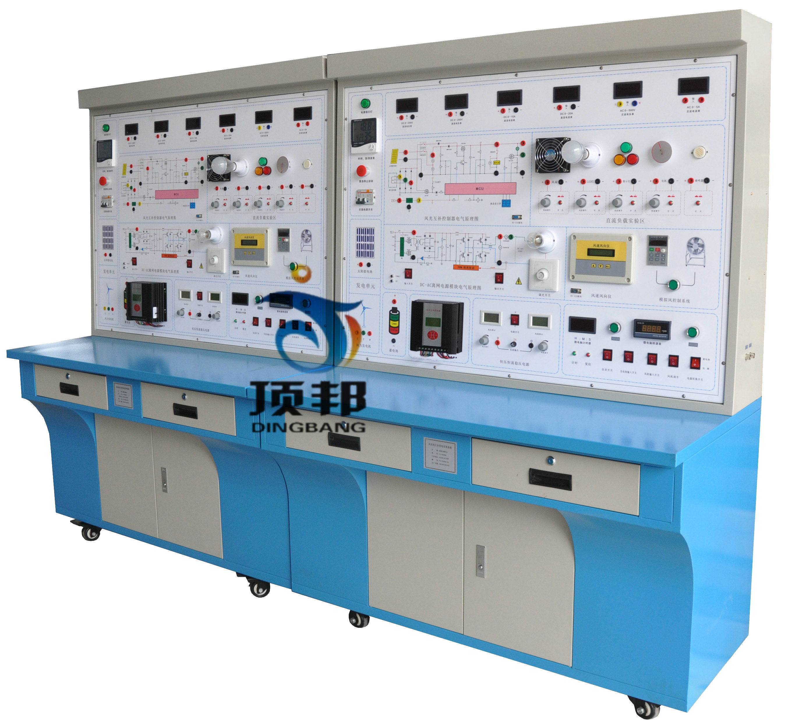 500W風光互補并網(wǎng)發(fā)電系統(tǒng)教學實訓臺