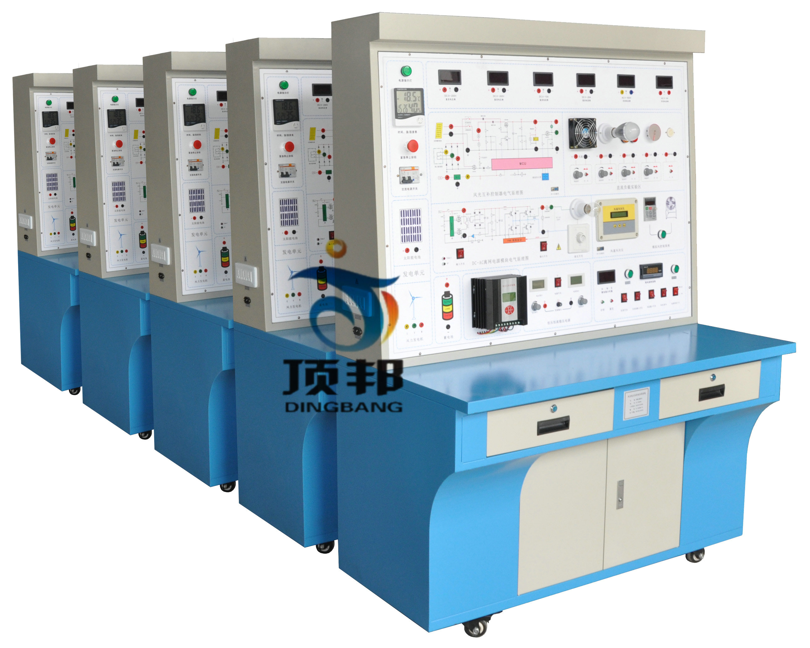 500W風光互補并網(wǎng)發(fā)電系統(tǒng)教學實訓臺
