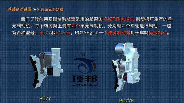 ����܉����ͨ܇(ch��)�v̓�M����ܛ��