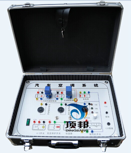 ��܇���{(di��o)ϵ�y(t��ng)�����