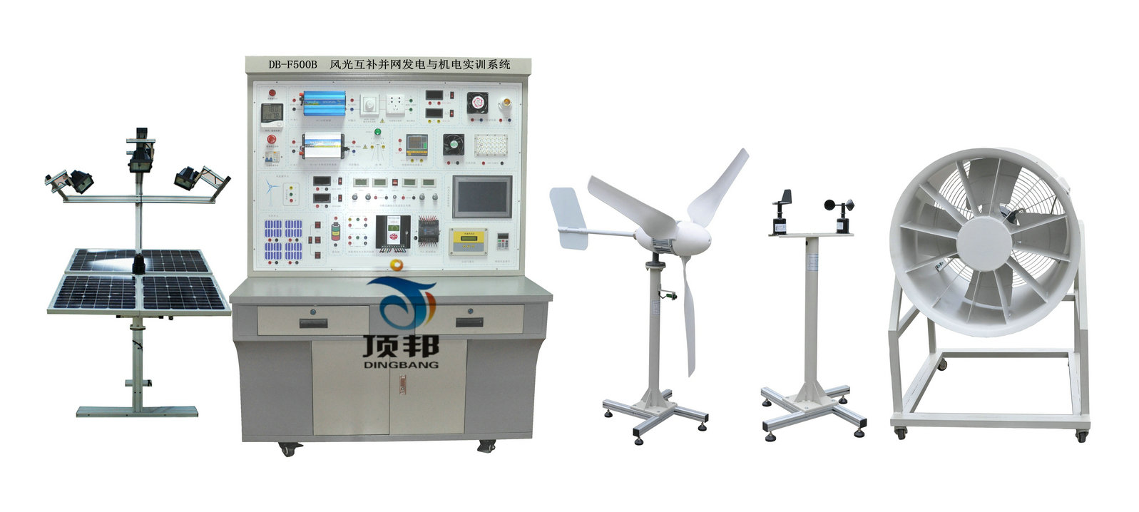 風光互補并網(wǎng)發(fā)電與機電實訓系統(tǒng)