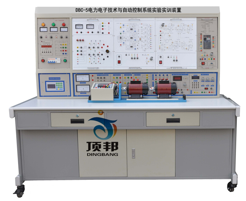 電力電子技術(shù)與自動(dòng)控制系統(tǒng)實(shí)驗(yàn)實(shí)訓(xùn)裝置