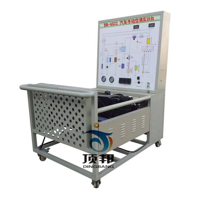 汽車手動空調(diào)實(shí)訓(xùn)臺