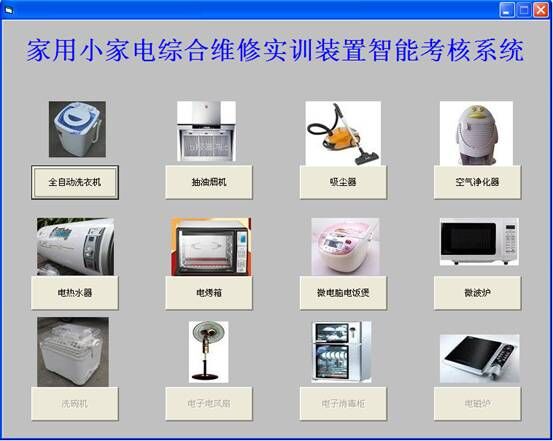 ��(sh��)Ӗ(x��n)����ϵ�y(t��ng)