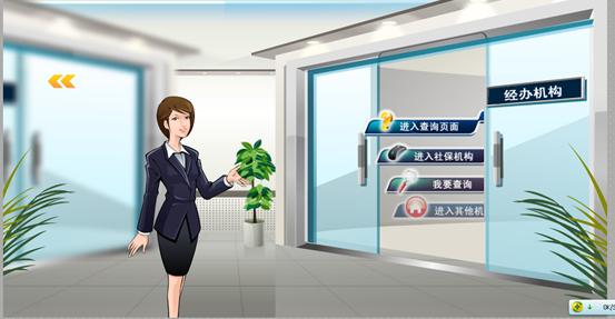 �籣���U��һ��Ӗ(x��n)�̌W(xu��)���uܛ��