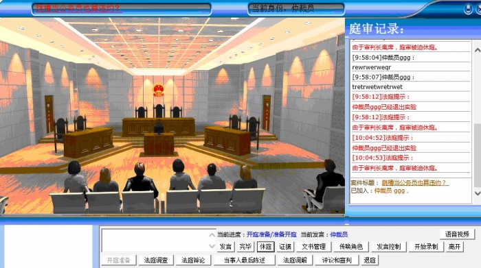 �ڄ�(d��ng)�P(gu��n)ϵ���ٲù����̌W(xu��)ܛ��