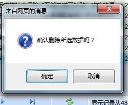 �ڄ�(d��ng)�P(gu��n)ϵ���ٲù����̌W(xu��)ܛ��