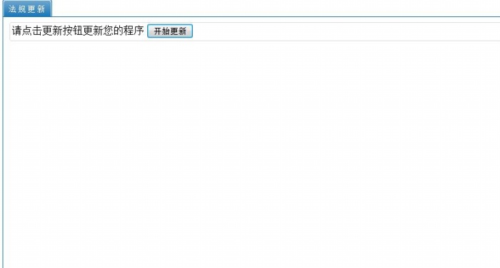 �ڄ�(d��ng)�P(gu��n)ϵ���ٲù����̌W(xu��)ܛ��