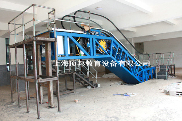 自動扶梯部件安裝與調整實訓設備