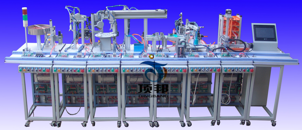 柔性自動化生產(chǎn)線實訓(xùn)系統(tǒng)