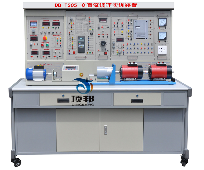 交直流調(diào)速實訓(xùn)裝置