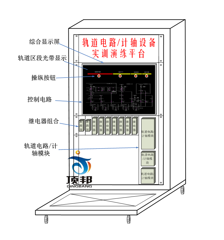 ܉���·��Ӌ(j��)�S�O(sh��)�䌍(sh��)Ӗ(x��n)�ݾ�ƽ�_
