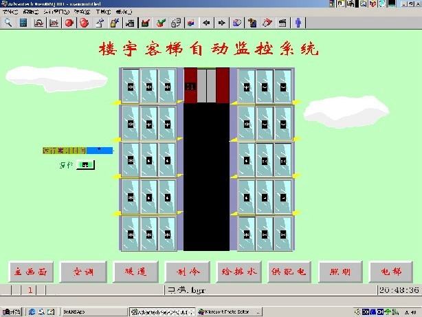 ������ݱO(ji��n)��ϵ�y(t��ng)��򞌍Ӗ(x��n)�b��ܛ��