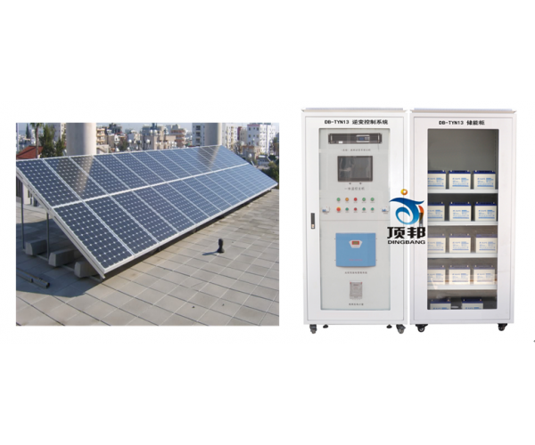 5KW̫��ܹ��΢�W(w��ng)�l(f��)늽̌W(xu��)ϵ�y(t��ng)