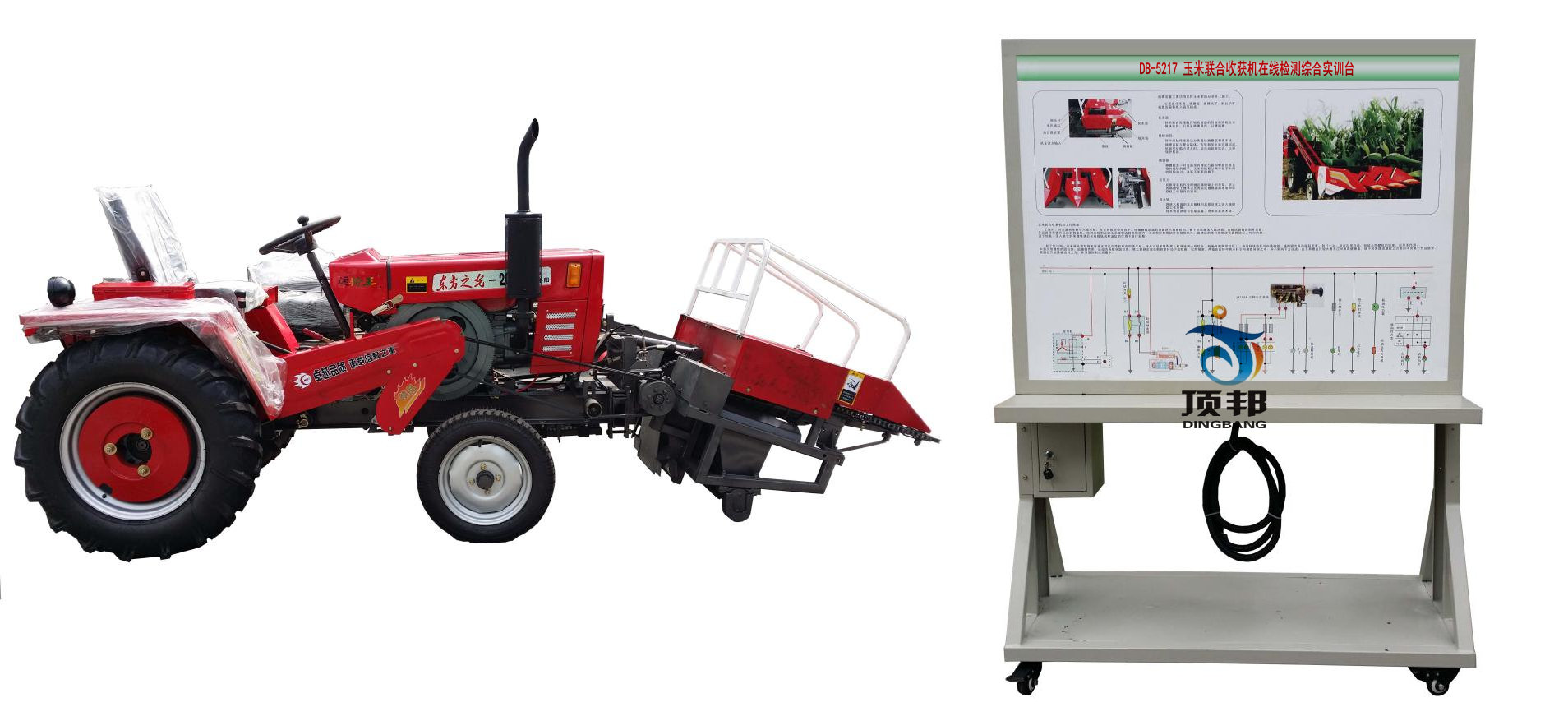 ��ؓ(f��)ʽ����(li��n)���ի@�C(j��)�ھ��z�y�C�ό�Ӗ(x��n)�_