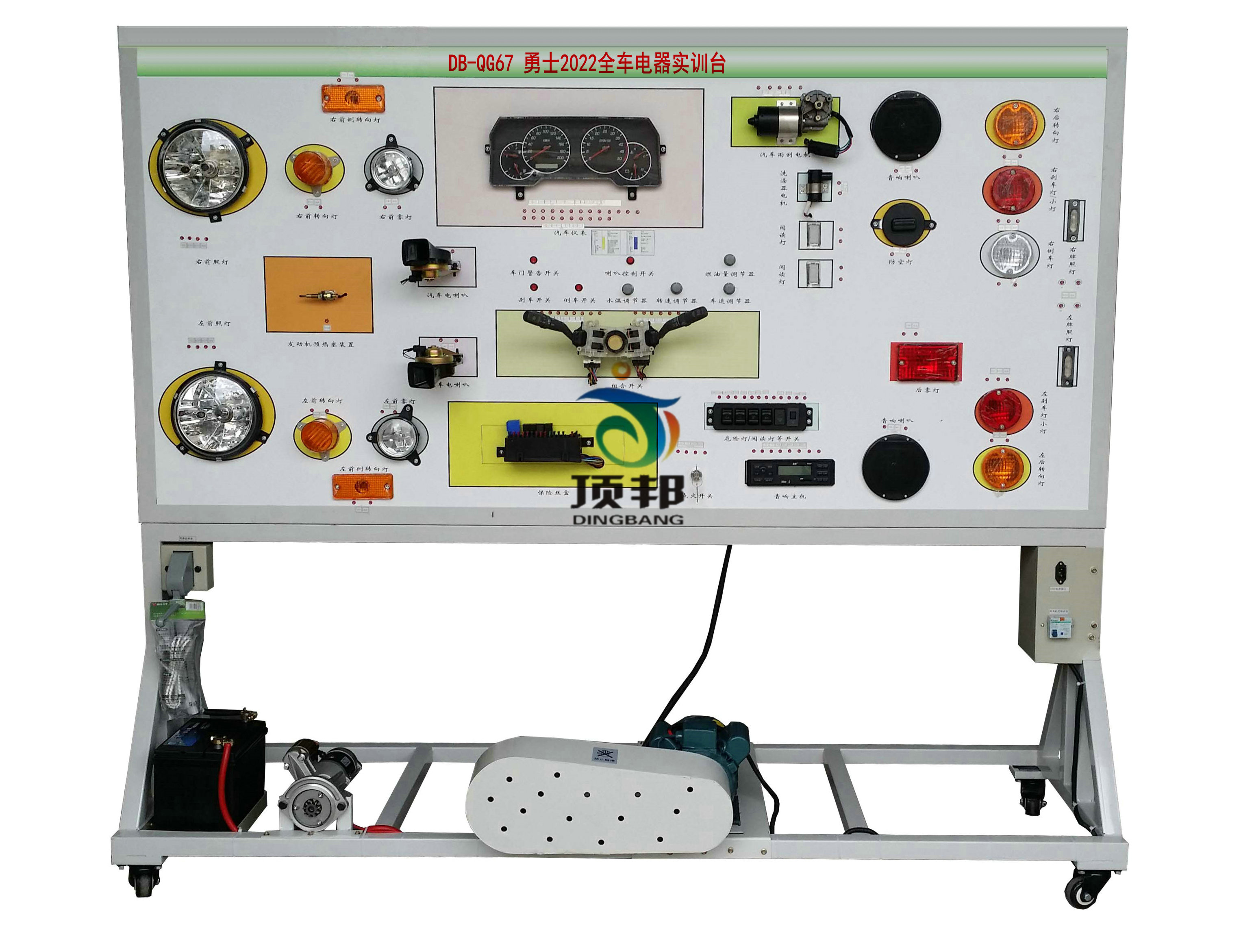 勇士2022全車電器實訓臺