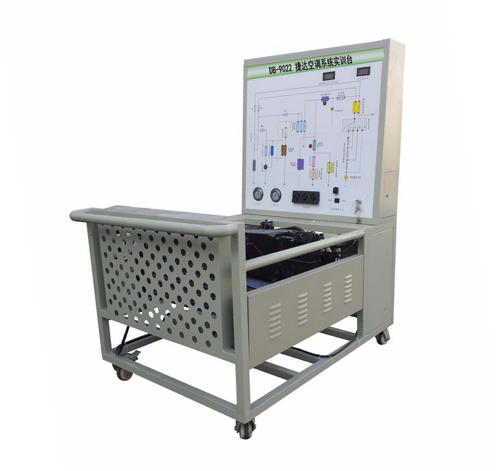 捷達(dá)空調(diào)系統(tǒng)實(shí)訓(xùn)臺(tái)