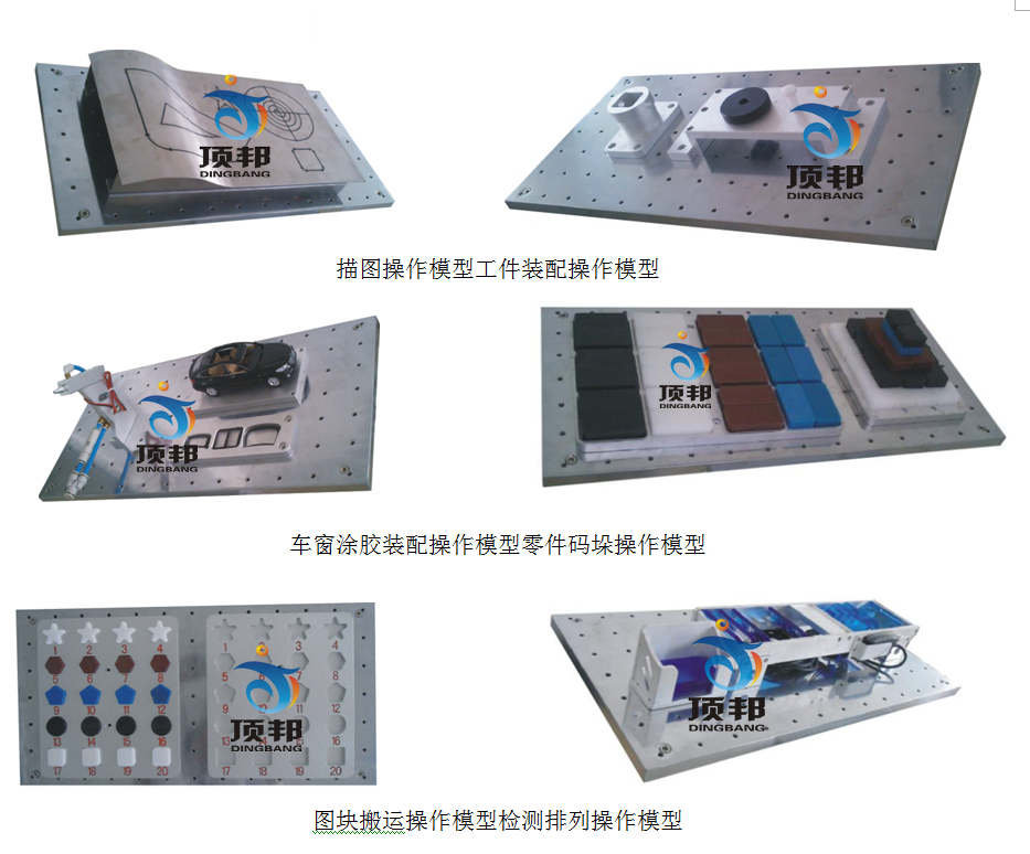 ���I(y��)�C���˻��A(ch��)����վ�O(sh��)��