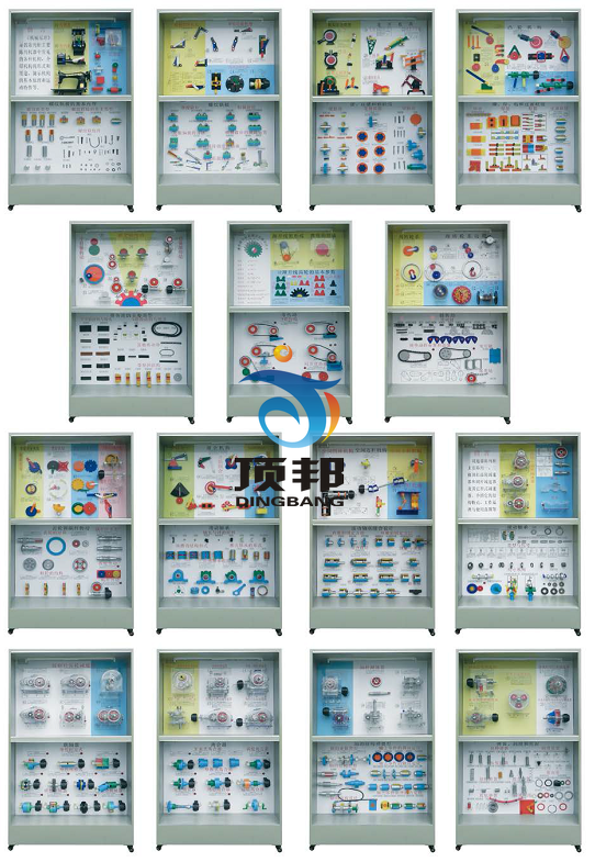 �Cе�C����й�