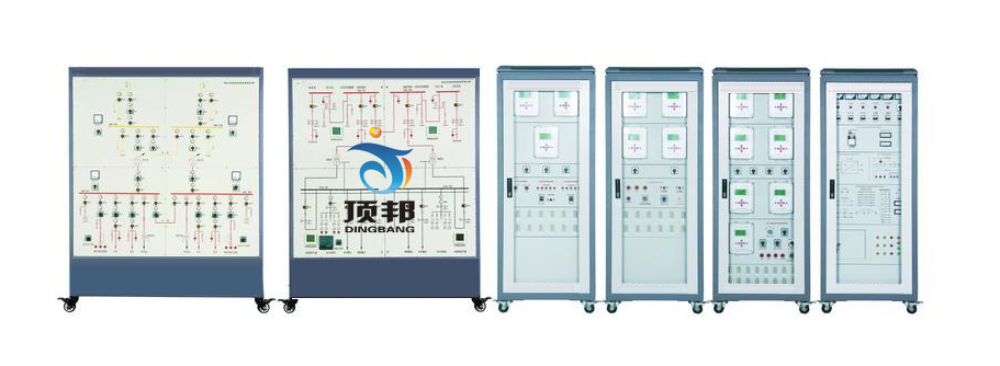 變電站綜合自動(dòng)化實(shí)訓(xùn)系統(tǒng)