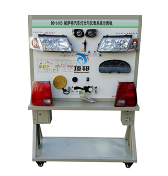 ���_����܇�����c�x��ϵ�y(t��ng)ʾ�̰�