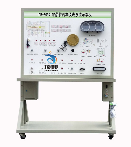 ���_����܇�x��ϵ�y(t��ng)ʾ�̰�