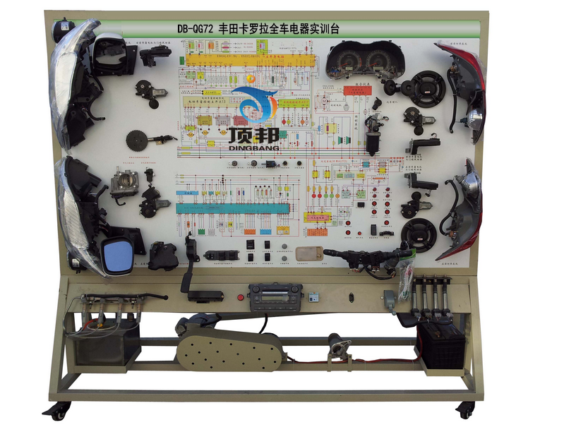 豐田卡羅拉全車電器實(shí)訓(xùn)臺(tái)