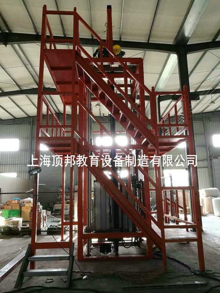 電梯安裝維修與保養(yǎng)實(shí)訓(xùn)考核裝置