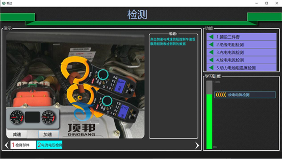 ��늄�(d��ng)��܇(ch��)��(d��ng)��늳ؽ̌W(xu��)ܛ��