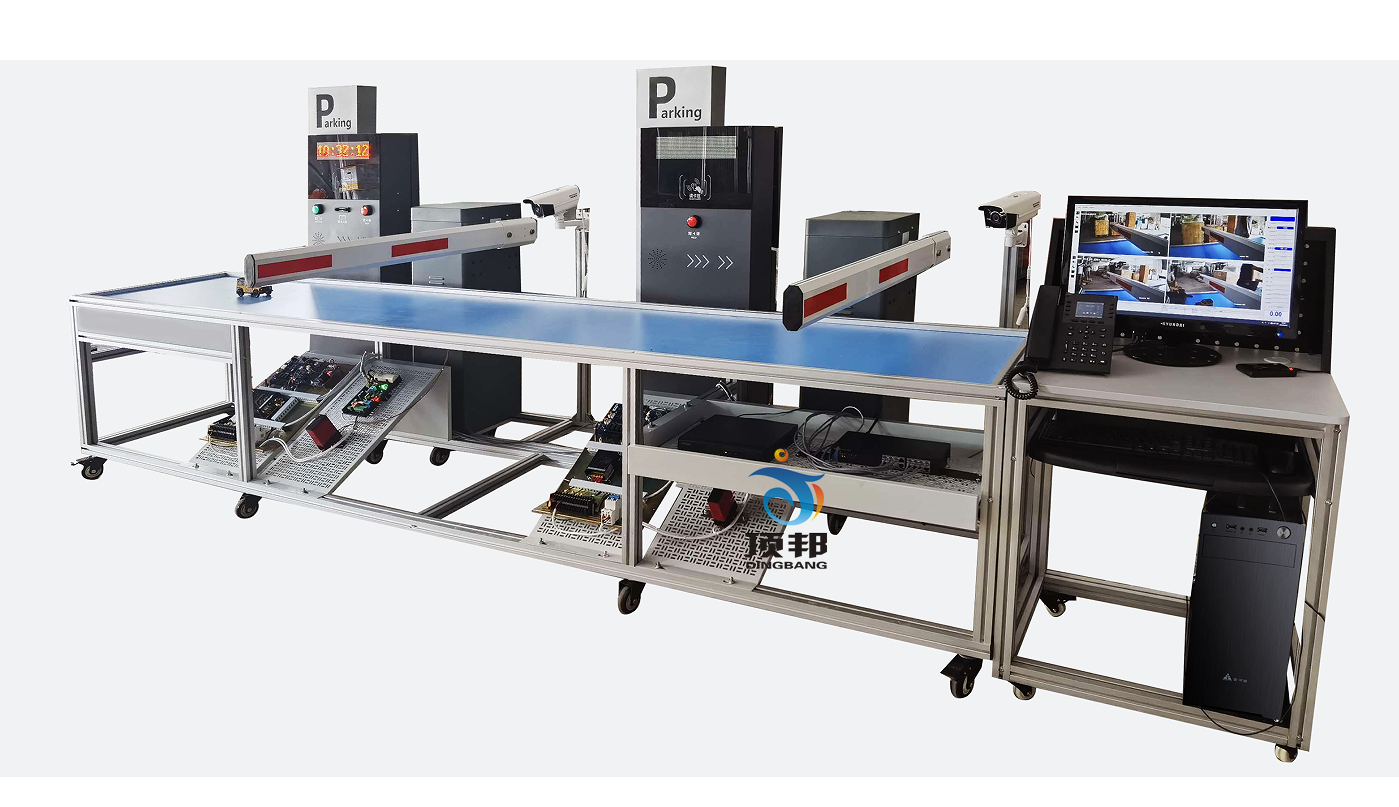 智能停車場(chǎng)系統(tǒng)實(shí)訓(xùn)設(shè)備