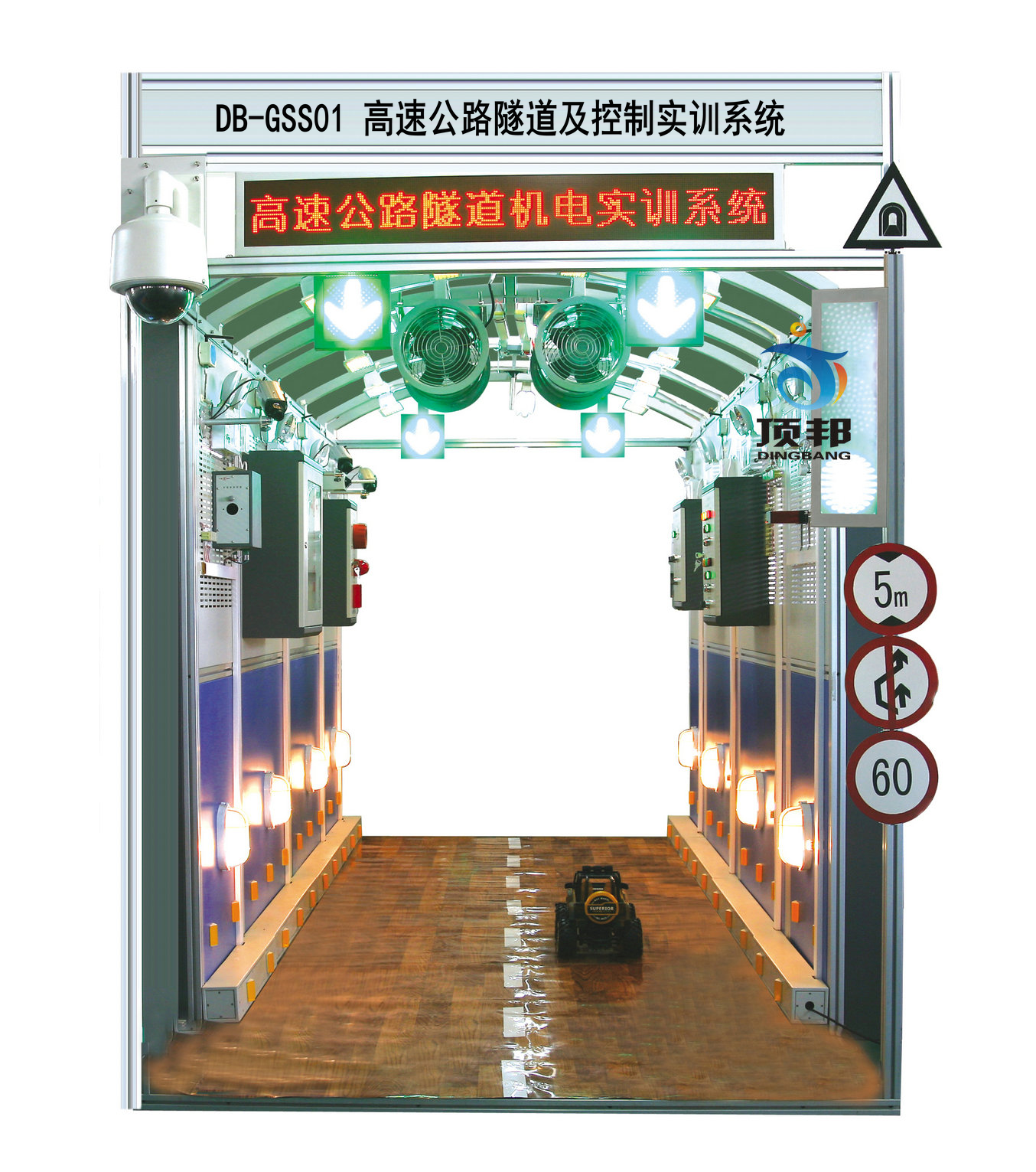 ���ٹ�·���������ƌ�Ӗϵ�y(t��ng)