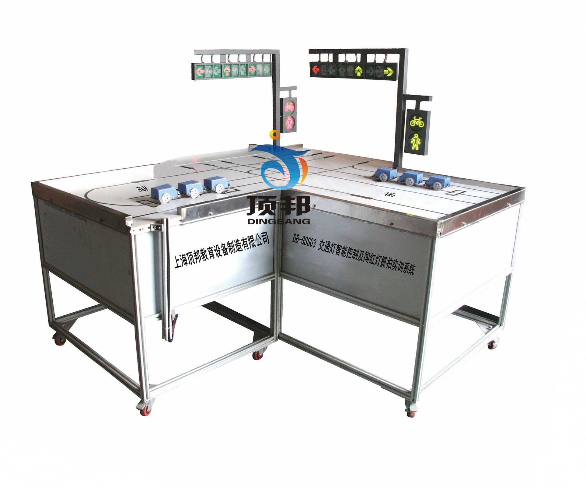 ��ͨ�����ܿ��Ƽ��J�t��ץ�Č�Ӗϵ�y(t��ng)