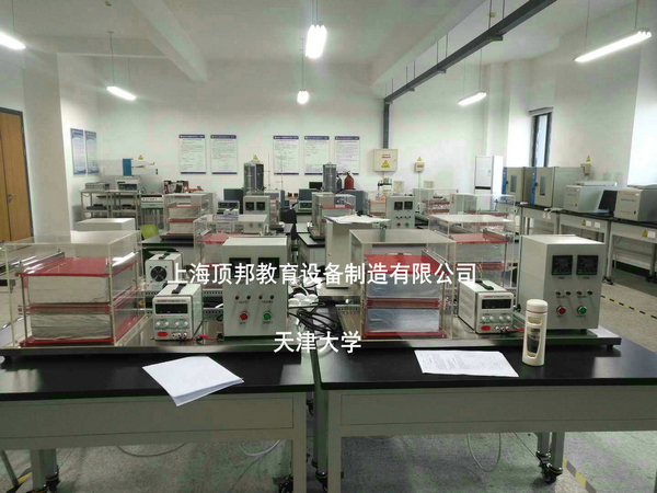 ��[��]��(w��n)�B(t��i)��(d��o)��x