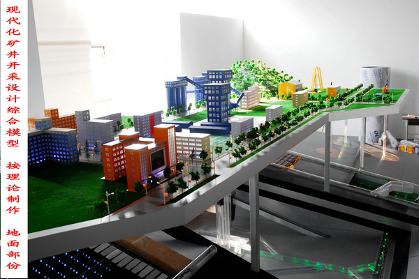 �F(xi��n)�����V���_���O(sh��)Ӌ(j��)�C��ģ��