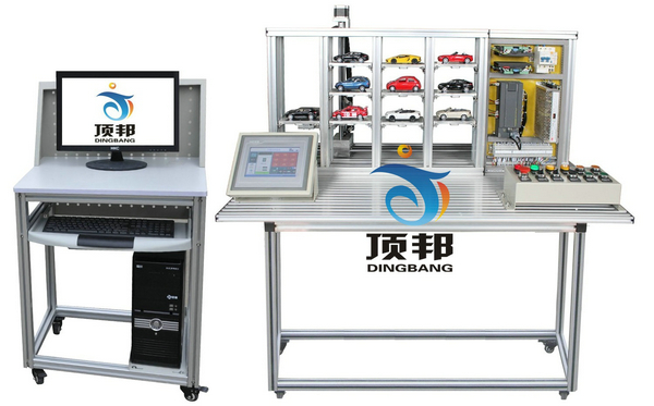 立體倉(cāng)庫(kù)實(shí)訓(xùn)裝置